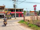 12.5 P Lands for Sale Negombo Katana 500m From Giriulla Road