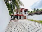 12.5 P With Luxury Brand New House In Athurugiriya