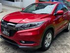 12.5% අඩුම වාරිකයට 80% මුල්‍ය ණය - HONDA VEZEL RS 2016/2017