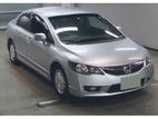 12.5%:vehicle Loan for Honda Civic 2012(85%)