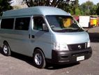 12.5% Vehicle Loan for Nissan Caravan Van 2007(85%)