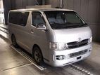 12.5% Vehicle Loan for Toyota Hiace (Dolphin) 2002(80%)