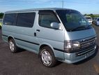 12.5% Vehicle Loan for Toyota Hiace(dolphin) 2000(80%)