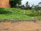 12.5 Perch Land for Sale in Panadura, Pinwatta - ASH/L/00