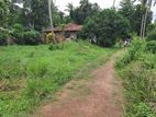 12.5 Perches Bare Land for Sale in - Katunayake