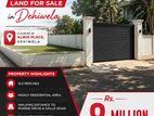 12.5 Perches land for sale in Dehiwela (C7-10347)