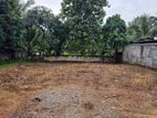 12.5 Perches Land for Sale in Imbulgoda.