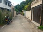 12.5 Perches Land for Sale in Jayakontha Lane, Colombo 5