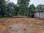 12.5 Perches Land for Sale in Piyarathana Mawatha, Close to Kandy Road