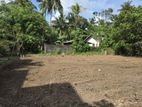 12.5 Perches Land for Sale in Piyarathana Mawatha