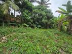 12.50P Bare Land For Sale In Kesbewa
