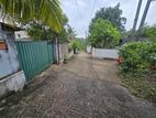 12.50P Residential Bare Land For Sale In Kesbewa