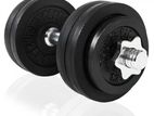 12.5kg Dumbbell Bar