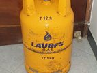 12.5kg Empty Laughs Gas Cylinder
