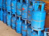 12.5KG Litro Empty Gas Cylinder