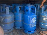 12.5kg Litro Empty Gas Cylinder
