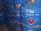 12.5kg Litro Gas Cylinder