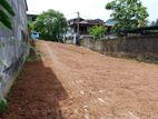 12.5P Land For Sale In Pannipitiya Araliya Uyana - Near Sirasa TV