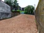 12.5P Land For Sale In Pannipitiya Araliya Uyana - Near Sirasa TV