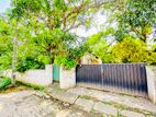 12.5P Land for Sale in The Heart of Nugegoda Town Raymond Road.