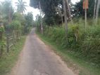 12.5p Land Sale Close to Kandy Road, Kadawatha