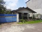 12.5perch land with house sale in seeduwa