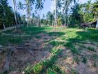 127 P Main Road Facing Land for Sale Wariyapola, Awulegama