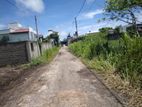 12.75perch Land for sale in seeduwa village