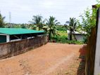 12.7P Land Facing Paddy Field For Sale In Pannipitiya Araliya Uyana