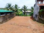 12.7P Land Facing Paddy Field For Sale In Pannipitiya Araliya Uyana