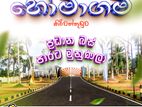 128 /280 Main bus road facing kiriwaththuduwa homagama
