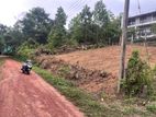 12.89 Perches Land for Sale Bandaragama