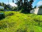 12.9 Perches Land for Sale in Piliyandala