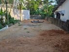 12p Bare Land for Sale in Rajagiriya