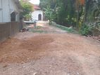 12p Bare Land for Sale in Rajagiriya