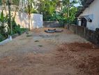 12p Bare Land for Sale in Rajagiriya