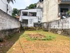 12P Commercial Bare Land For Sale In Colombo 15