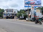 12P Commercial Bare Land For Sale In Piliyandala Town