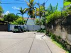 12P Land at Kohuwala, Close to Main Rd & Nugegoda Town