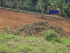 12P Land for Sale at Balangoda