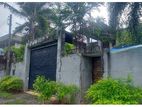 12P Land for Sale in Arawwala, Pannipitiya (SL 14567)