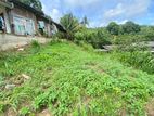 12P Land for Sale in Aruppola (TPS2267)