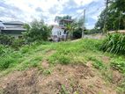 12P Land for Sale in Aruppola (TPS2267)