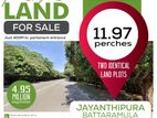 12P Land For Sale In Parliament Road Battaramulla