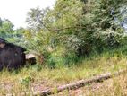 12P Land For Sale In Piliyandala Hedigama