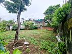 12P Prime Land For Sale In Nawala Town