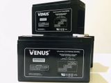 12V High Capacity German UPS Battery