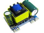 12V Power Supply Module
