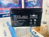 12V UPS BATTERY