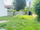 13 P Bare Land for Sale – Mount Lavinia